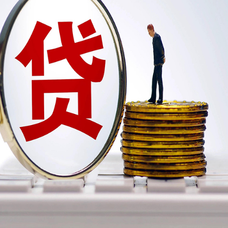 琼海房产抵押贷款还要现场照相吗？