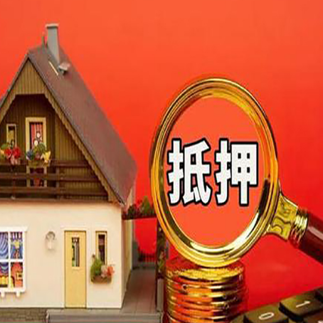 琼海贷款中介公司新渝启服要的条件