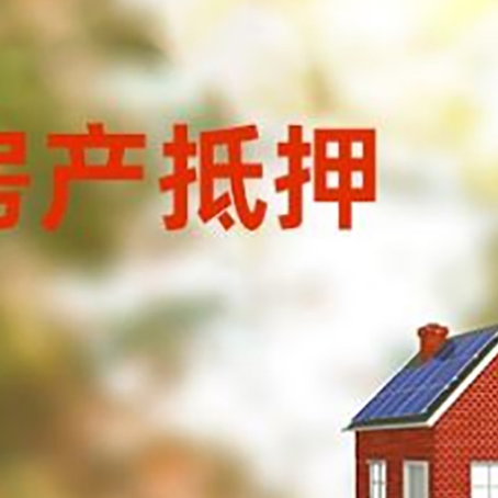 琼海个人消费贷款的种类有哪些?