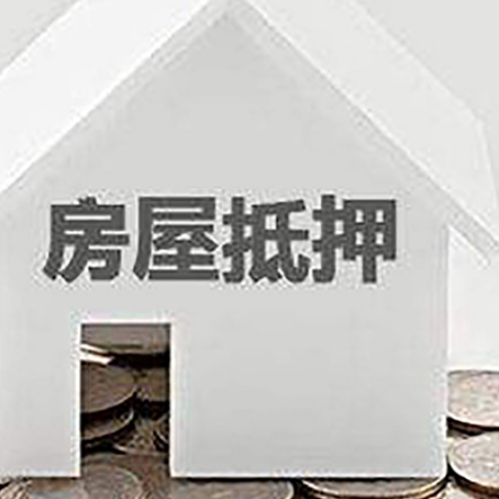 琼海企业经营贷款的用途是什么?