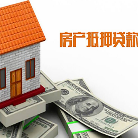 琼海个人消费贷的期限是多少?